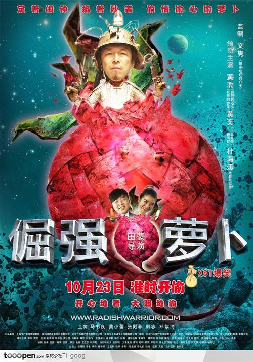 代办平安银行支票