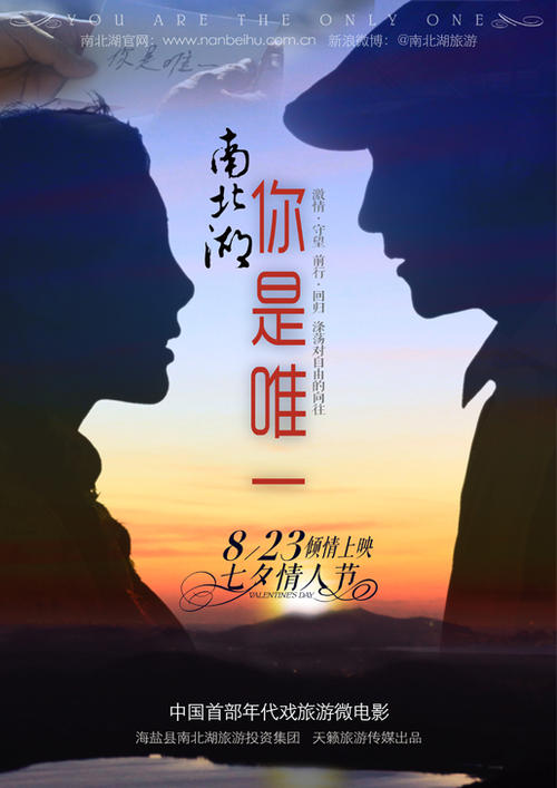 单位收走毕业证学位证原件